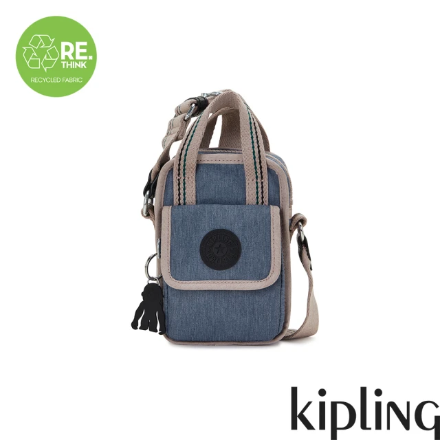 KIPLING官方旗艦館 深邃亮藍色輕巧多袋實用側背包-GA