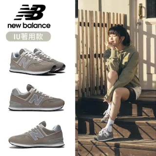 NEW-BALANCE】NB-復古運動鞋_男鞋-女鞋_灰色_CT574GRY-D(網路限量販售