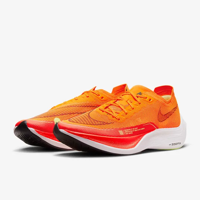 NIKE 耐吉】慢跑鞋運動鞋NIKE ZOOMX VAPORFLY NEXT% 2 男鞋橘