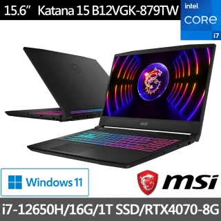 MSI Office★ 15.6吋i7 12代 RTX4070電競筆電 (Katana/i7-12650H/16G/1TB/W11/879TW)