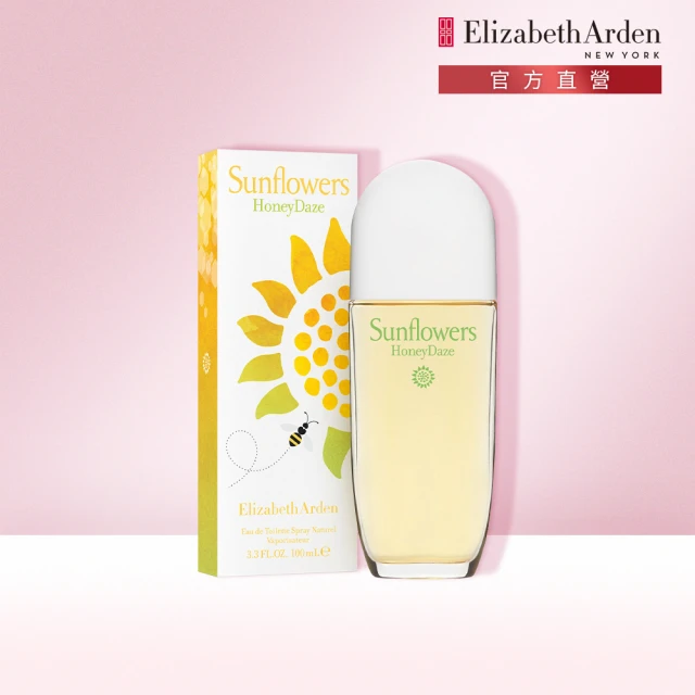 Elizabeth Arden 伊麗莎白雅頓 SUNFLOWERS蜂蜜淡香水100ml(香水)