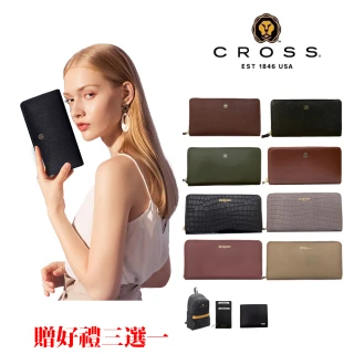 【CROSS】X ZENDAR 88特惠 限量1折 頂級小牛皮女用長夾 全新專櫃展示品(買一送一好禮 贈提袋禮盒)
