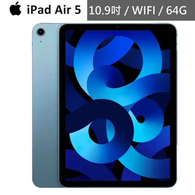 Apple 蘋果 iPad Air 5 10.9吋/WiFi/64G(Apple Pencil II超值組)