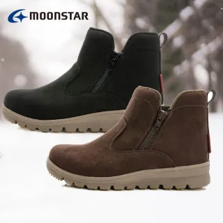日本Moonstar斷冷超輕量防水止滑雪靴