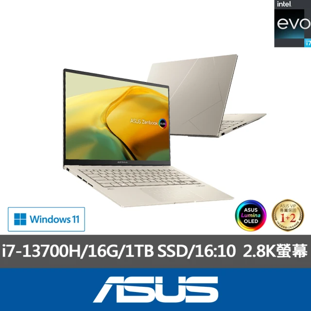 ASUS 筆電包/無線鍵鼠組★ 14吋i7 RTX3050輕薄筆電(ZenBook UX3404VC/i7-13700H/16G/1TB SSD/EVO/2.8K)