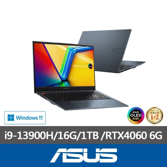 ASUS Type-C HUB+支架組★ 15.6吋i9 RTX4060筆電(Vivobook Pro K6502VV/i9-13900H/16G/1TB/OLED)