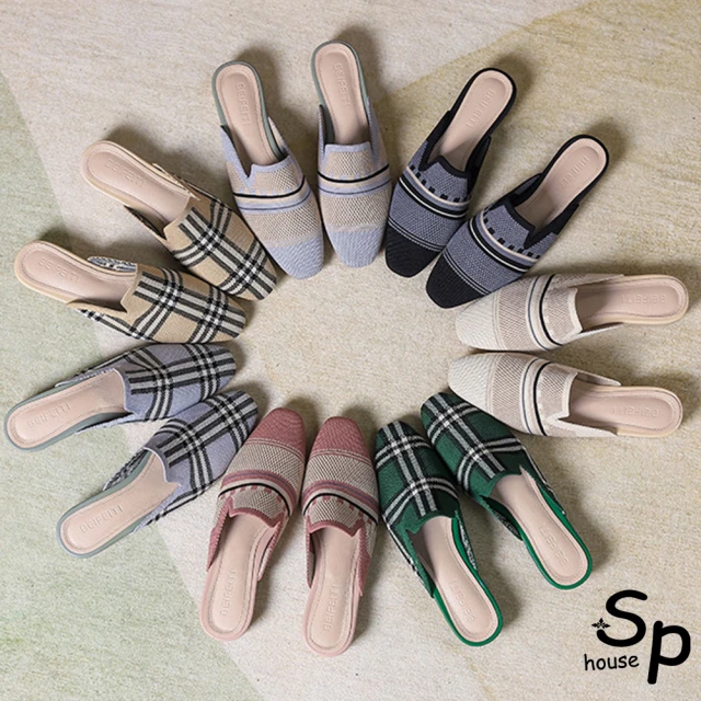 Sp house 精品條紋尖頭針織網布包頭拖鞋(6色可選)