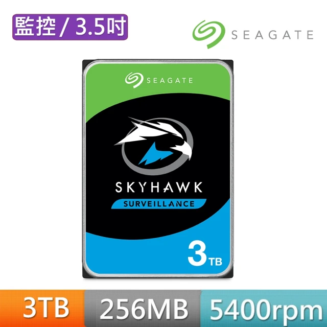 SEAGATE 希捷 監控鷹 SkyHawk AI 8TB 