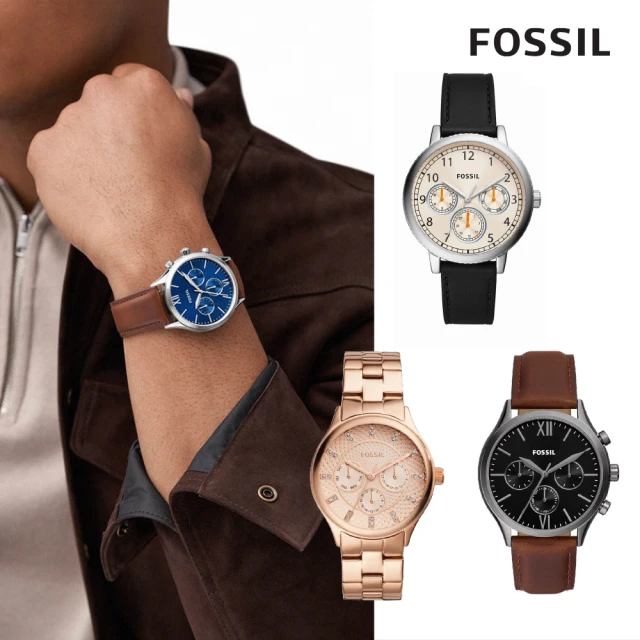 FOSSIL 官方旗艦館 美式復古/時尚個性男錶 不鏽鋼/皮革/矽膠錶帶手錶(多款多色可選)