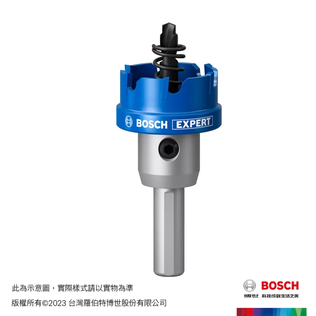 BOSCH 博世 超耐久鎢鋼不鏽鋼開孔器 28mm