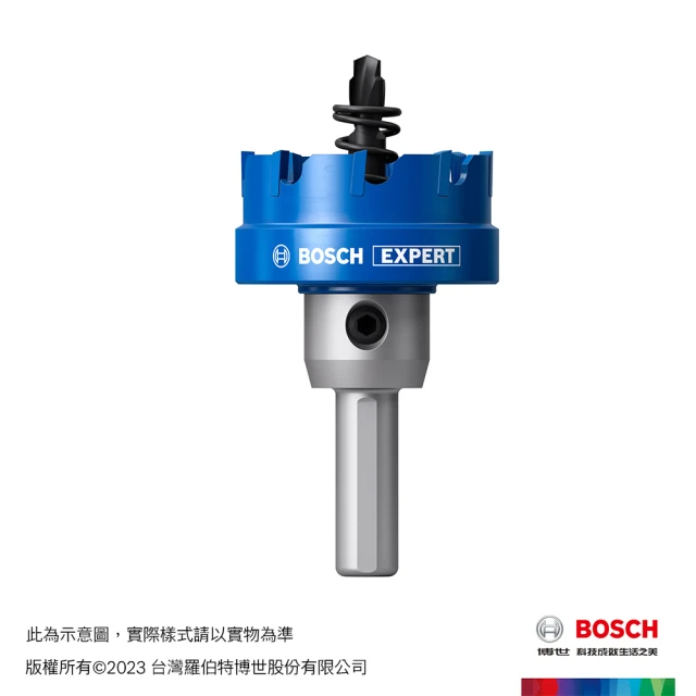 BOSCH 博世 超耐久鎢鋼不鏽鋼開孔器 40mm