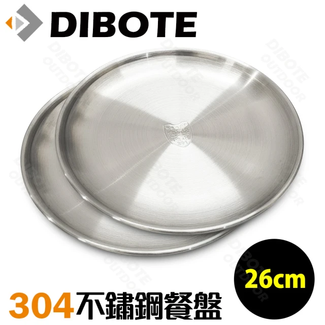 DIBOTE 迪伯特DIBOTE 迪伯特 304不鏽鋼餐盤-26cm(2入組)