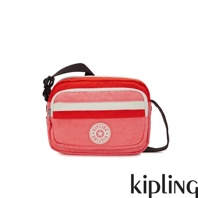 KIPLING官方旗艦館 甜潤粉紅雙層輕巧斜背包-SISKO