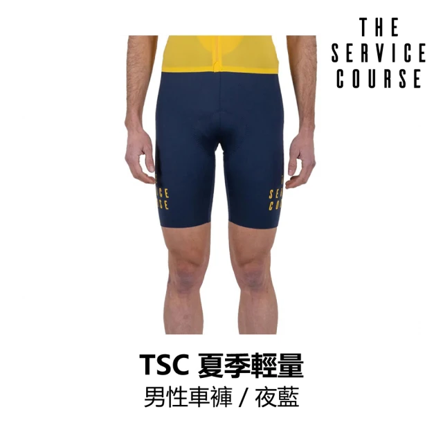 The Service Course 夏季輕量男性車褲 / 夜藍(B6SC-LBS-BL0XXM)