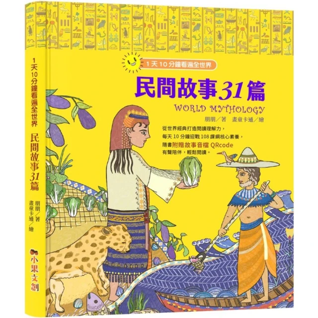 這不是我的家優惠推薦