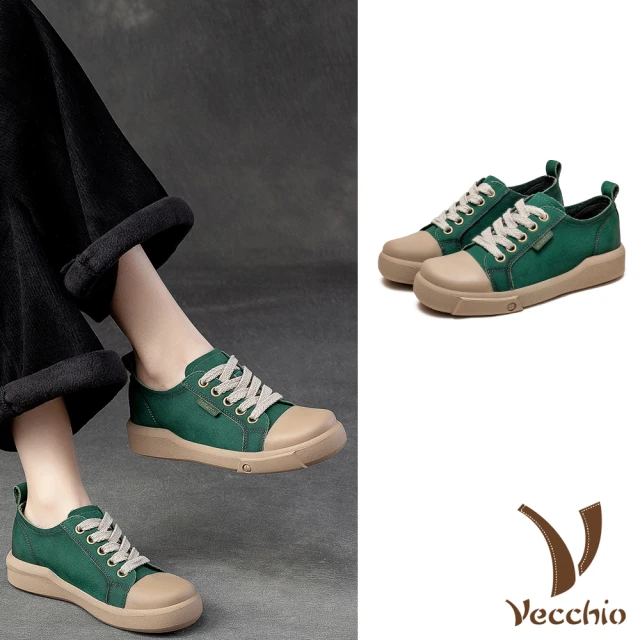 VecchioVecchio 真皮休閒鞋 牛皮休閒鞋/全真皮頭層牛皮寬楦舒適潮流時尚經典休閒鞋(綠)