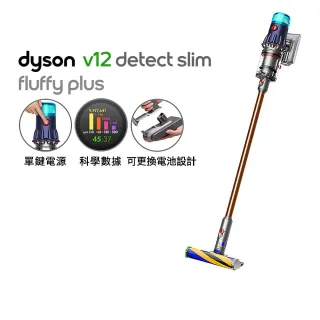 ５５％以上節約 Detect V12 新品dyson Slim SV20FFN Fluffy 掃除機