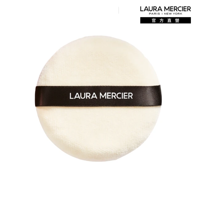 LAURA MERCIER 蘿拉蜜思 天鵝絨粉撲(蜜粉撲)