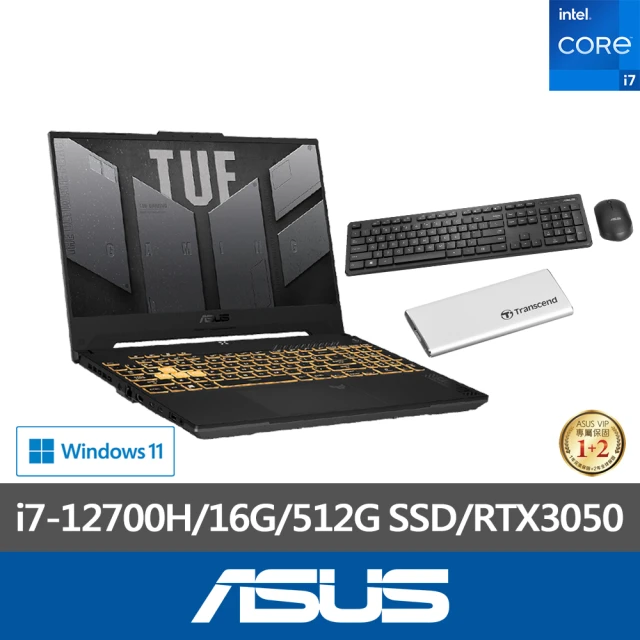 ASUS 500G行動硬碟/鍵鼠組★ 15.6吋i7 RTX3050電競筆電(i7-12700H/16G/512G SSD/TUF Gaming FX507ZC4)