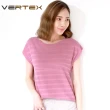 VERTEX零極限導流雙織100%綠棉上衣2入