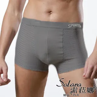 Solara台灣製超級石墨烯激彈雄風褲5件