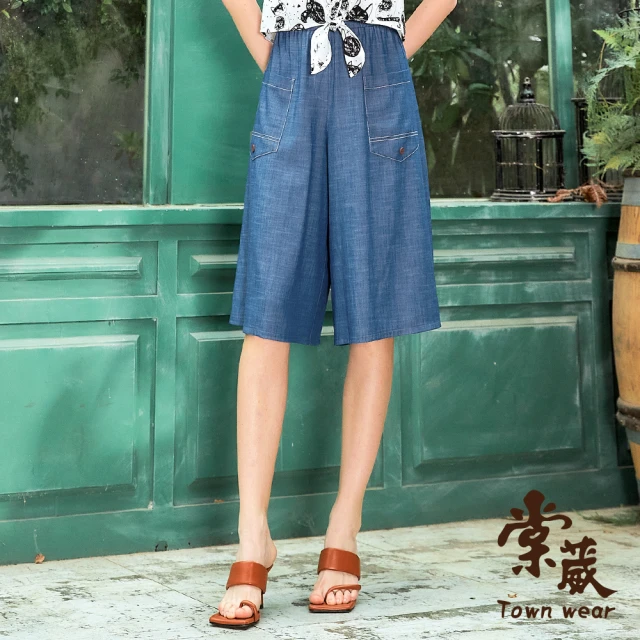 TOWN’WEAR 棠葳 涼感舒柔口袋七分寬褲(女下身/女下著/鬆緊腰頭)