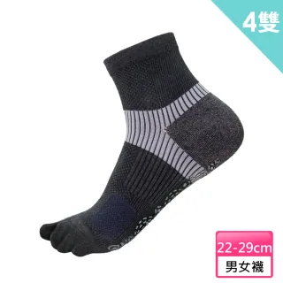 京美健康全能銅纖維壓力襪4雙超值組