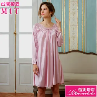 【蕾妮塔塔】彈性珍珠絲質 長袖連身睡衣-台灣製造(R55203-7豆沙粉)