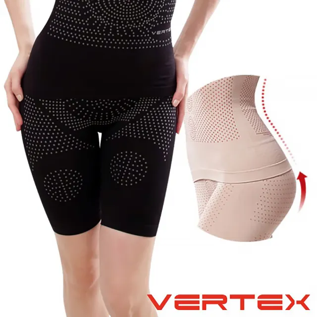 【VERTEX】遠紅外線碧璽循環調理短褲-二入-A