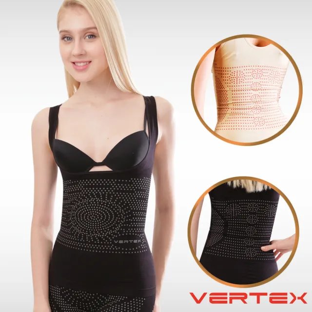【VERTEX】遠紅外線碧璽循環調理背心-一入-A