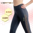 VERTEX雙能量循環給力健康女神褲