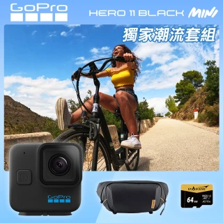 GoProGoPro HERO11 Mini 獨家潮流組合