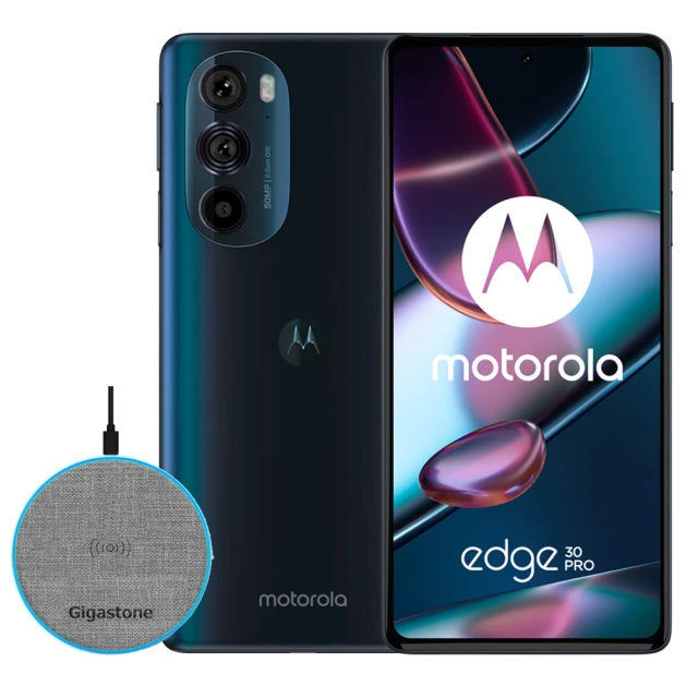 MotorolaMotorola edge 30 Pro 5G 6.7吋(無線充電盤組)