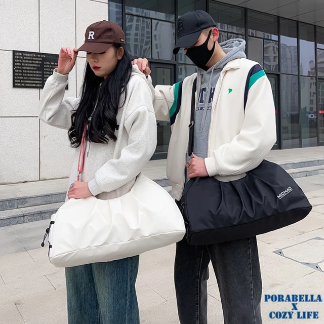 PorabellaPorabella 現貨 旅行收納 出國必備 乾濕分離健身包行李袋 瑜珈包 運動包 大容量收納袋 YOGA BAG