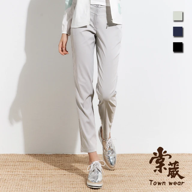 TOWN’WEAR 棠葳 休閒彈性棉質長褲 2色(中大尺碼/女下著/口袋/百搭/鬆緊腰頭)