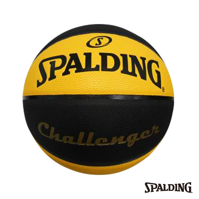 SPALDING Challenger系列 黃黑 合成皮(7號球)