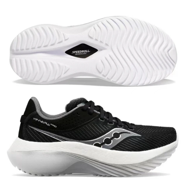 SAUCONY 索康尼 KINVARA PRO 男款 2E 寬楦 碳板 路跑鞋(S20848-10 黑白 慢跑鞋 競速 碳纖維板 8MM)
