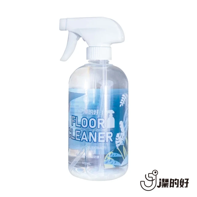 潔的好 植萃強效地板清潔液*2瓶(500ml/瓶)