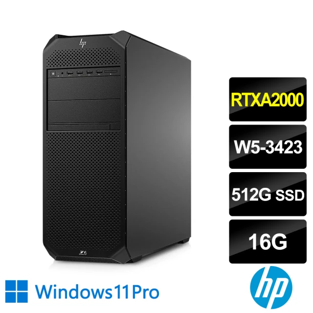 HP 惠普 Xeon獨顯RTX工作站(Z6 G5 Tower/W5-3423/16G/512G SSD/RTXA2000/W11P)