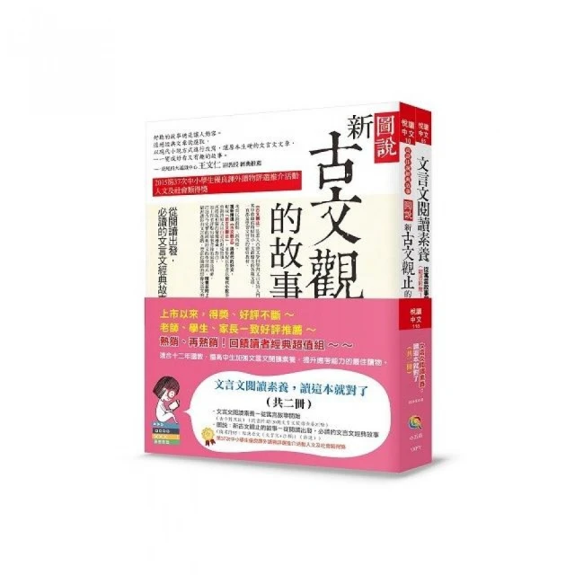 一人出版：做自己想做的書，從企畫、編輯、印製到行銷的完全指南