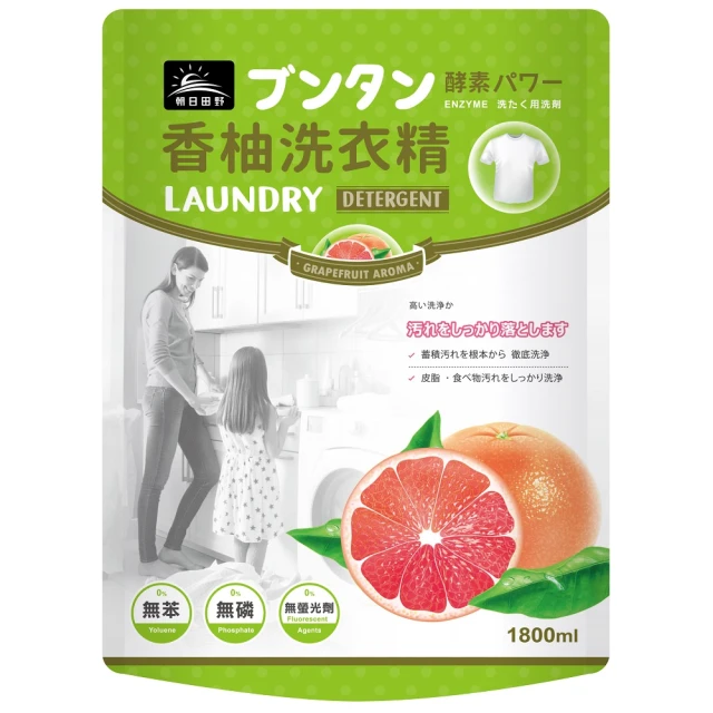 朝日田野 香柚洗衣精補充包1800ml x 10包