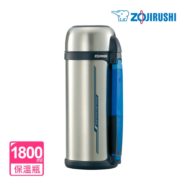 ZOJIRUSHI 象印 廣口不鏽鋼真空保溫瓶1.8L(SF-CC18)