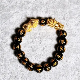 泰國龍婆本廟開光貔貅催財經文手珠