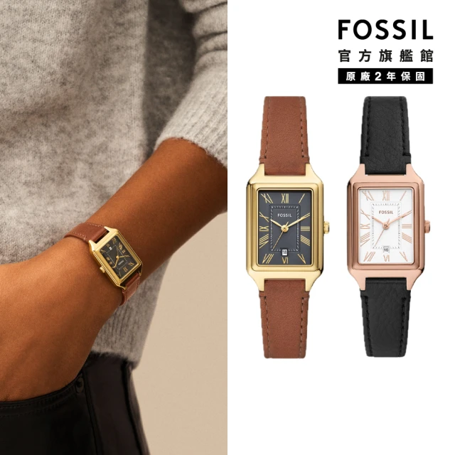 FOSSIL Raquel 復古歲月羅馬數字女錶 棕色皮革錶帶 23 MM ES5303