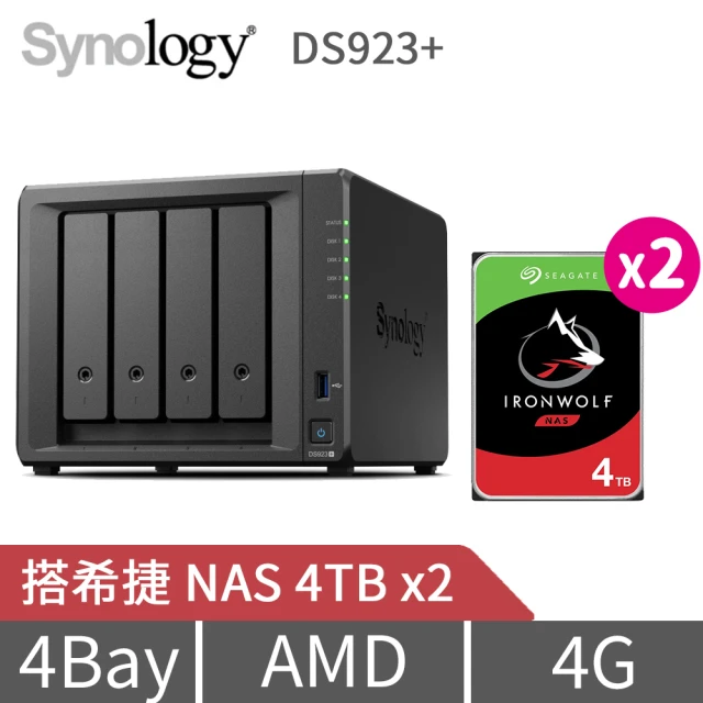 Synology 群暉科技 搭希捷 4TB x2 ★ DS923+ 4Bay NAS 網路儲存伺服器