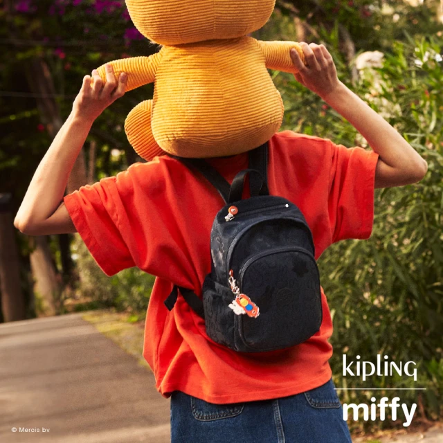KIPLING官方旗艦館 Kipling x MIFFY夜空藍拉鍊式小巧收納後背包-DELIA MINI