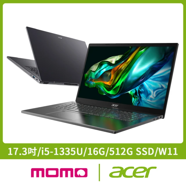 Acer M365★17.3吋i5 13代輕薄筆電 (Aspire 5/i5-1335U/16G/512G SSD/W11/A517-58M-53V9)