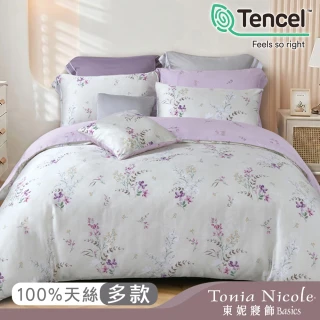 【Tonia Nicole 東妮寢飾】環保印染100%萊賽爾天絲兩用被床包組-(雙人/多款任選)