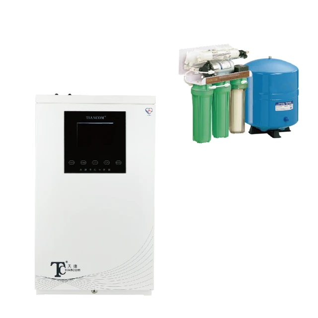 天康淨水 T8配TE-1廚下頂級雙溫觸控熱飲機(熱飲機、礦物淨水器、觸控)