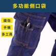 【JU SHOP】收納最強！超耐磨！多口袋 直筒束口 兩用工作褲
